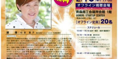 ①.のサムネイル