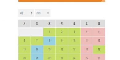 4月営業時間.のサムネイル