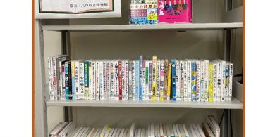 図書2208のサムネイル