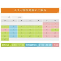 202210のサムネイル
