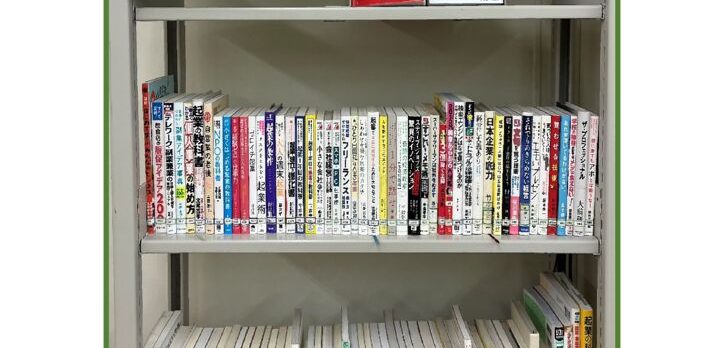 文書 1-9のサムネイル