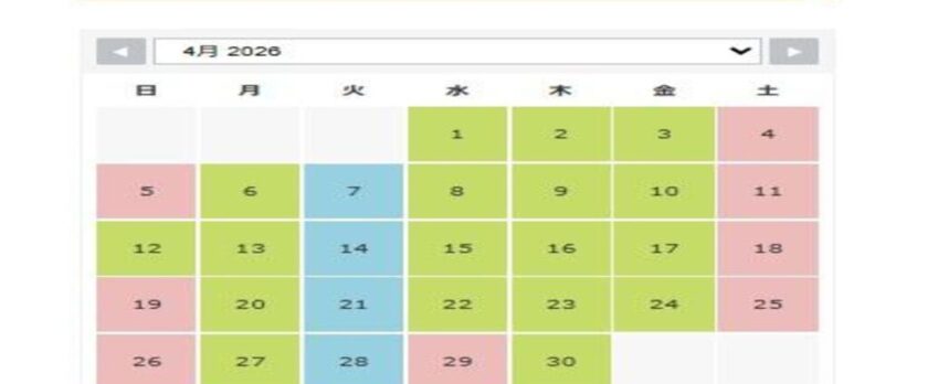 2604のサムネイル