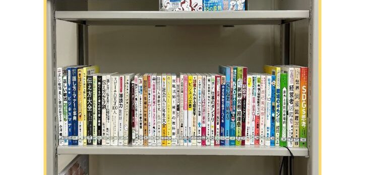 文書 1-11のサムネイル