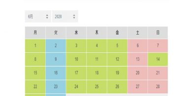 ６月営業時間.のサムネイル