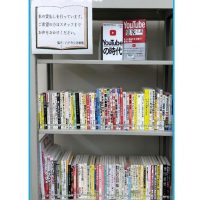 8月-2のサムネイル