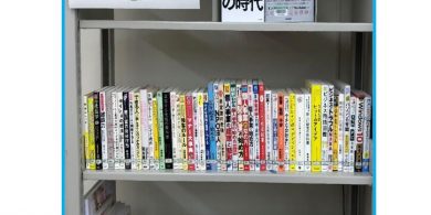 8月-2のサムネイル