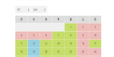5月営業時間.のサムネイル