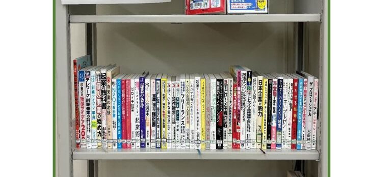 文書 1-5のサムネイル