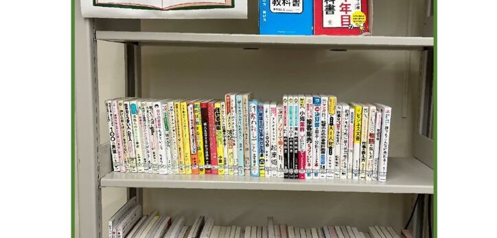 文書 1-13のサムネイル