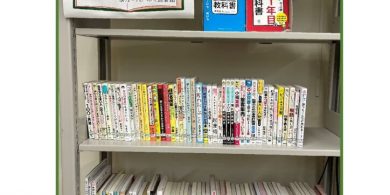 文書 1-13のサムネイル