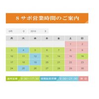 1-13のサムネイル