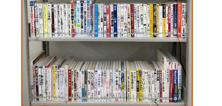 Book1-3のサムネイル