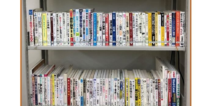 Book1-4のサムネイル