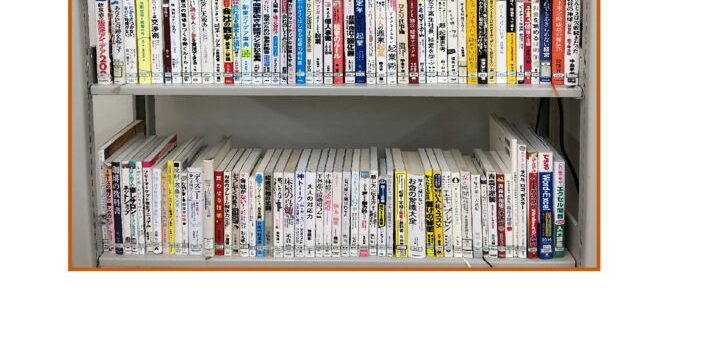 Book1-5のサムネイル