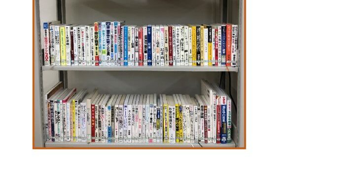 Book1-6のサムネイル