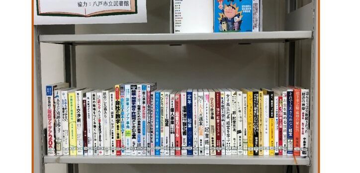 Book1-7のサムネイル