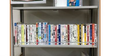 Book1-8のサムネイル