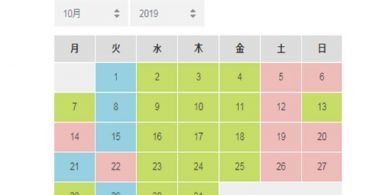 HP.のサムネイル