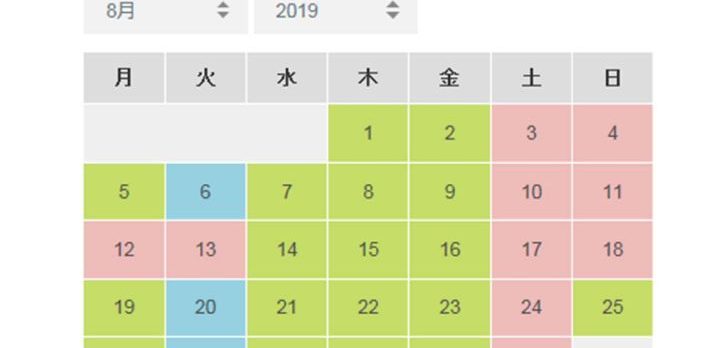 R-1.のサムネイル