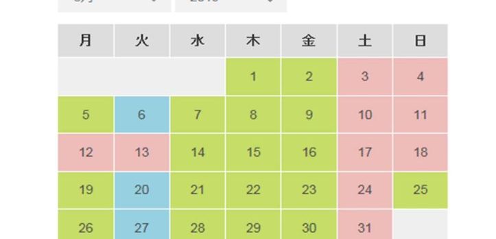 R-2.のサムネイル