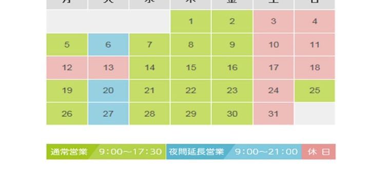 R-3.のサムネイル