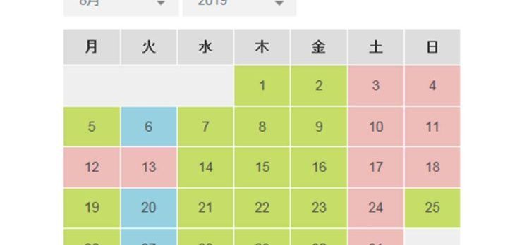 R-5.のサムネイル