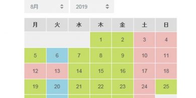 R-6.のサムネイル