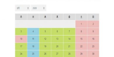 R2のサムネイル