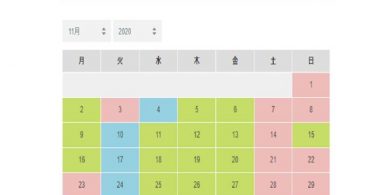 R2のサムネイル