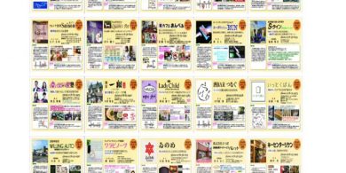 R2のサムネイル