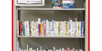 R3のサムネイル