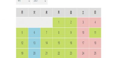 R3のサムネイル