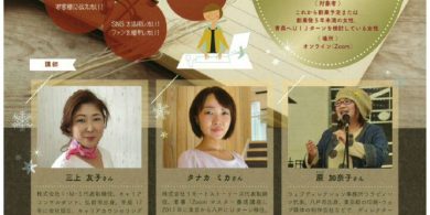 R3.2のサムネイル