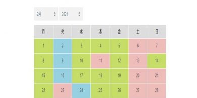 R3.2 HP.のサムネイル