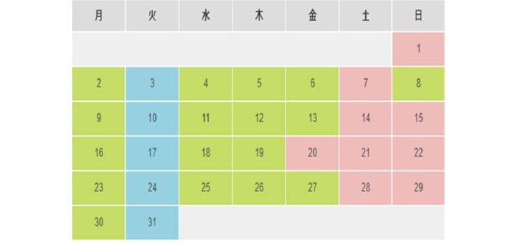 3月営業時間.のサムネイル