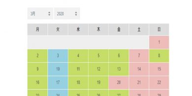１-21のサムネイル
