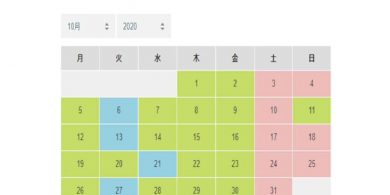 Ｒ2のサムネイル