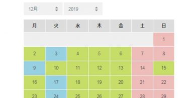 １-14のサムネイル