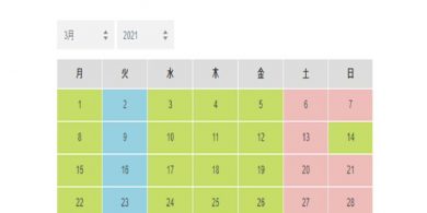 HP　R3のサムネイル