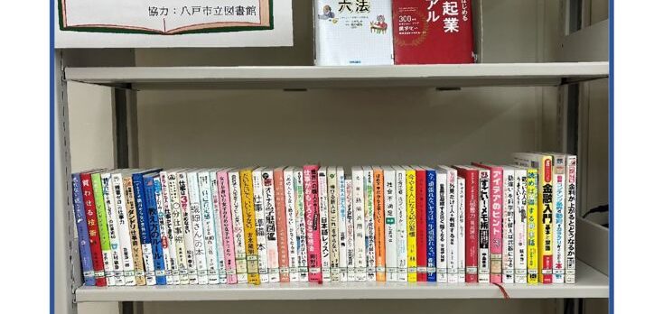 文書 1-17のサムネイル