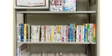 文書 1-14のサムネイル