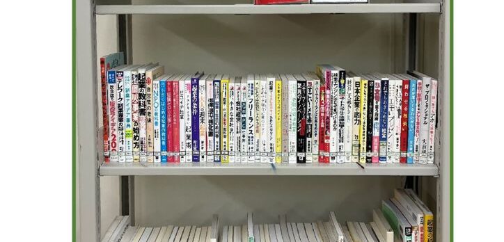 文書 1-8のサムネイル