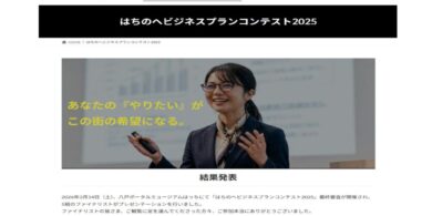 samuneのサムネイル
